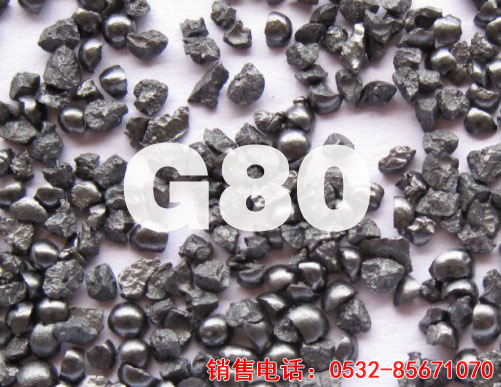 G80�T�ɰ�a(ch��n)Ʒչʾ�D