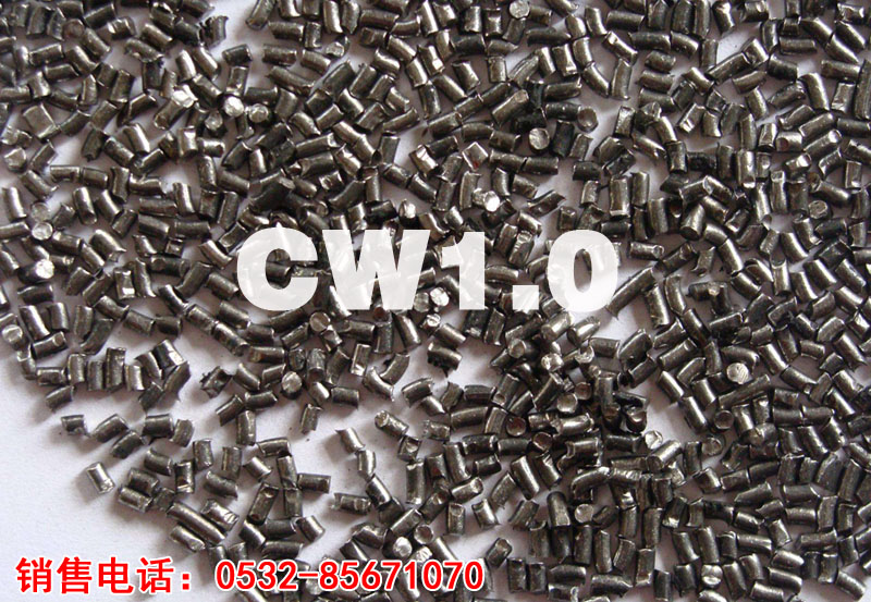 CW1.0䓽z����aƷ�D